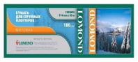 Бумага Lomond XL Matt Paper, 914 x 50,8 мм, 180 г/м2, 30 метров (арт. 1202092) Бумага Lomond XL Matt Paper, 914 x 50,8 мм, 180 г/м2, 30 метров (арт. 1202092)