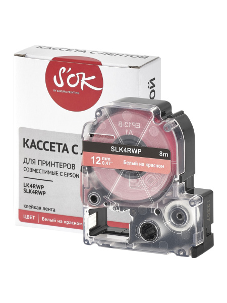 Кассета с лентой Sakura Printing K4RWP для Epson, белый на красном, 12мм/8м (арт. SLK4RWP)