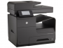 МФУ струйное цветное HP Officejet Pro X576dw (арт. CN598A)