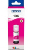 Картридж Epson 106 EcoTank Magenta ink bottle (арт. C13T00R340)