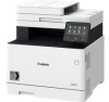 Лазерное цветное МФУ Canon i-SENSYS MF742Cdw (арт. 3101C013) Лазерное цветное МФУ Canon i-SENSYS MF742Cdw (арт. 3101C013)