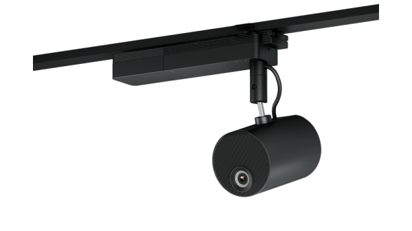 Крепление на трековую шину Epson ELPMB54B (арт. V12H933B40)