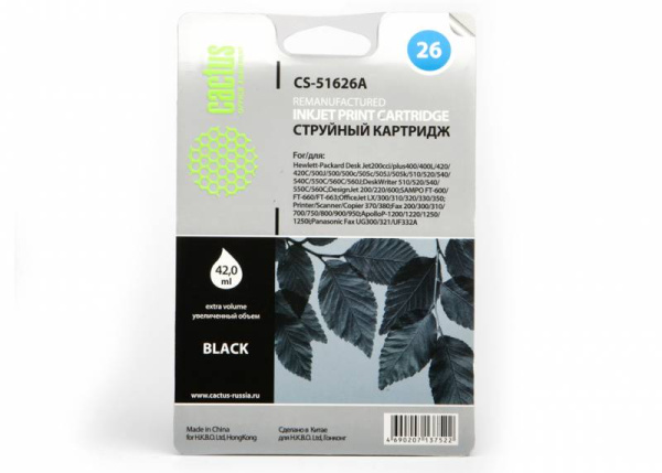 Картридж Cactus Картридж струйный CS-51626A №26 черный (42мл) (арт. CS-51626A)