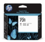 Печатающая головка HP 731 DesignJet Printhead (арт. P2V27A)