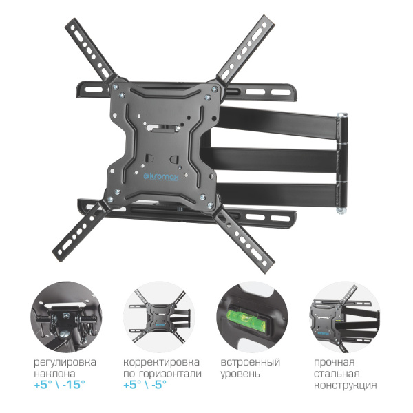 Кронштейн Kromax DIX-19 (чёрный) (арт. 20260)
