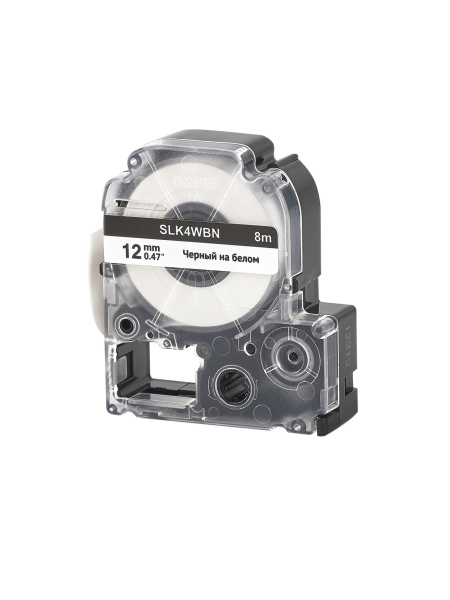 Кассета с лентой Sakura Printing K4WBN для Epson, черный на белом, 12мм/8м (арт. SLK4WBN)