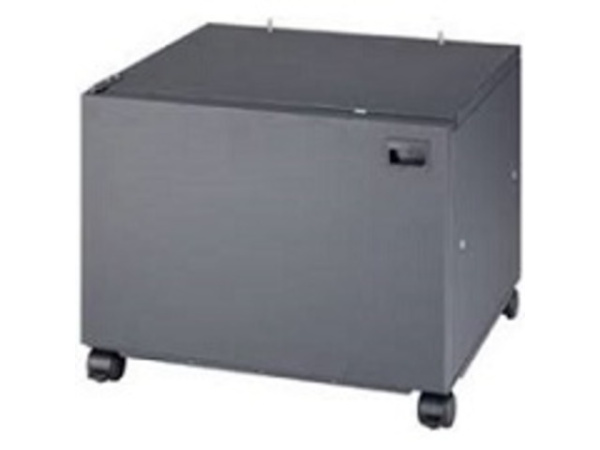 Тумба металлическая высокая Kyocera CB-481H (арт. 870LD00101)