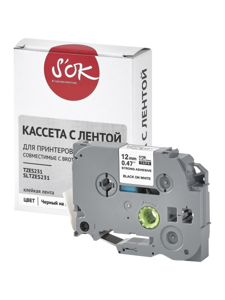 Кассета с лентой Sakura Printing TZES231 для Brother, черный на белом, 12мм/8м, наклейка (арт. SLTZES231)