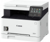 Лазерное цветное МФУ Canon i-SENSYS MF641Cw (арт. 3102C015) Лазерное цветное МФУ Canon i-SENSYS MF641Cw (арт. 3102C015)
