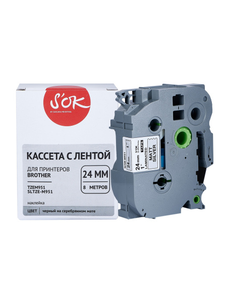 Кассета с лентой Sakura Printing TZEM951 для Brother, черный на серебристом мате, 24мм/8м, наклейка (арт. SLTZEM951)