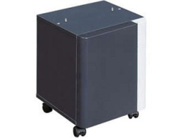 Тумба деревянная Kyocera CB-360 (арт. 870LD00095)