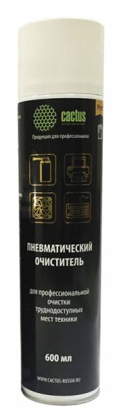 Пневматический очиститель Cactus негорючий для очистки техники 600мл (арт. CSP-AIR600)