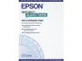 Фотобумага Epson Photo Quality Glossy Paper 140 гр/м2, А4 (20 листов) (арт. C13S041126BR)