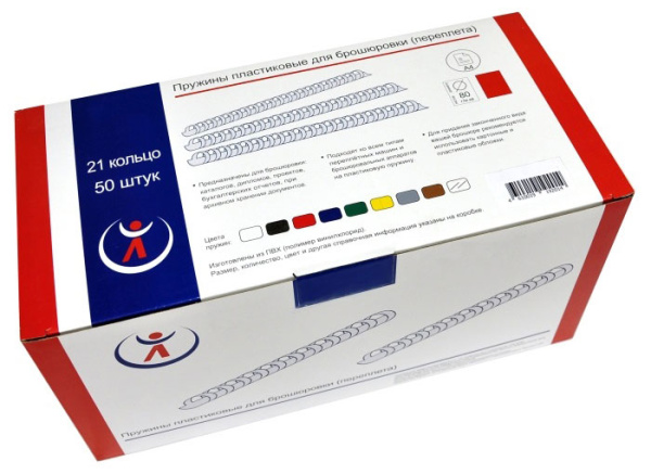 Пластиковые пружины Реалист 25мм, зеленые (50 шт.) (арт. 2128)