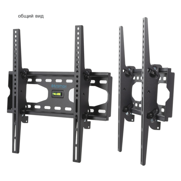 Кронштейн Kromax STAR-44 (серый) (арт. 20162)