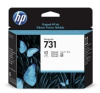 Печатающая головка HP 731 DesignJet Printhead (арт. P2V27A)