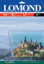 Пленка Lomond PET Clear Ink Jet Film А3, 100 мкм, 50 листов (арт. 0708315)