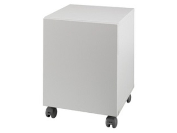 Опция Kyocera CB-120 (арт. 870LD00090)