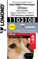 Фотобумага Lomond 180 г/м² односторонняя эконом. глянцевая, 10 х 15 см (тех. упаковка) 600 л. (арт. 0102170) Фотобумага Lomond 180 г/м² односторонняя эконом. глянцевая, 10 х 15 см (тех. упаковка) 600 л. (арт. 0102170)