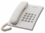 Проводной телефон Panasonic KX-TS2350RUW с набором простейших функций (арт. KX-TS2350RUW)