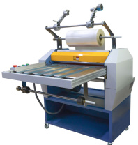 Ламинатор WNT K-720B (арт. 7898)