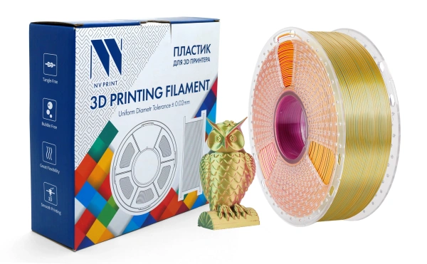 Филамент NVPRINT Silk PLA+ красный/желтый/зеленый для 3D печати, диаметр 1.75мм, длина 330 метров, м