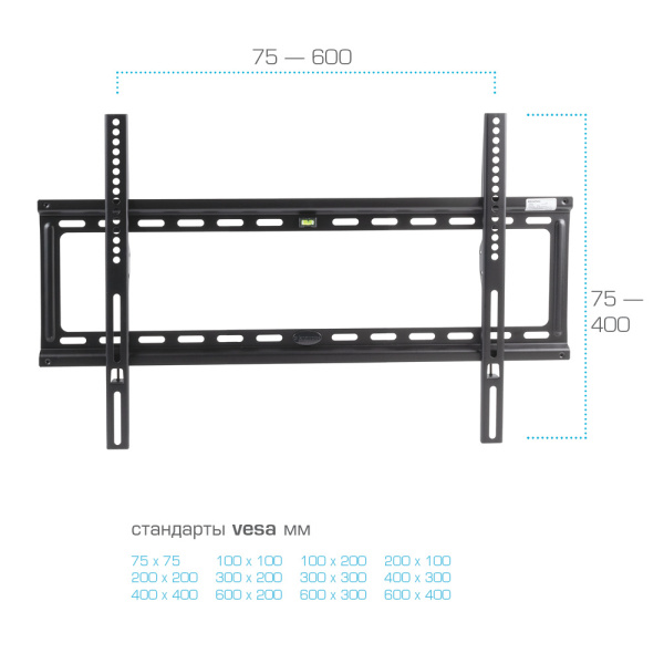 Кронштейн Kromax IDEAL-1 (чёрный) (арт. 26001)