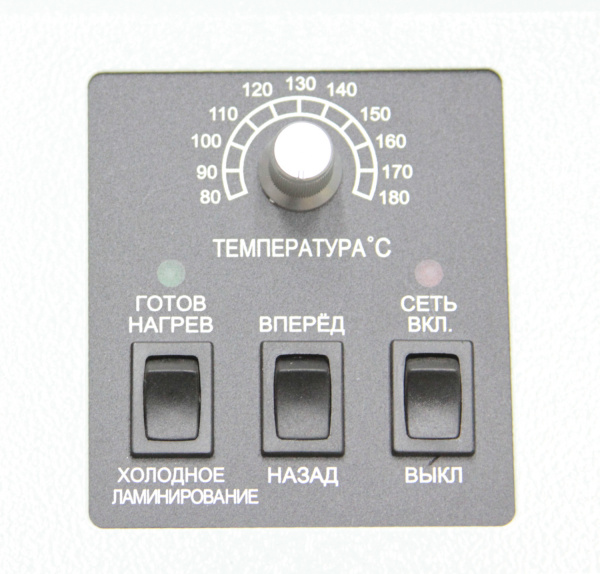 Пакетный ламинатор Bulros PDA4-230CN (арт. LP-D-PDA-23CN-___-PsH-A4)