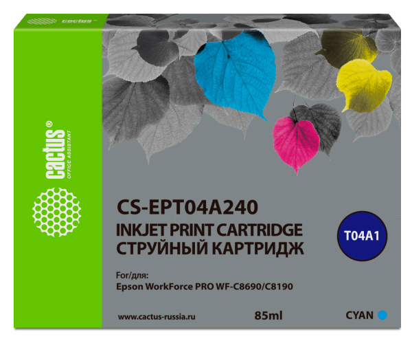 Струйный картридж Cactus голубой (85 мл.) (арт. CS-EPT04A240)