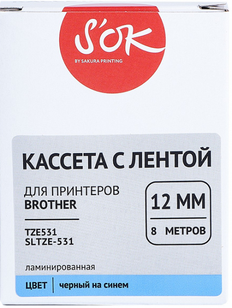 Кассета с лентой Sakura Printing TZE531 (черный, 12мм/8м) (арт. SLTZE-531)