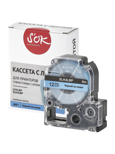 Кассета с лентой Sakura Printing K4LBP для Epson, черный на синем, 12мм/8м (арт. SLK4LBP)