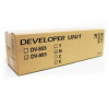 Блок проявки Kyocera DV-865M (арт. 302JZ93229) Блок проявки Kyocera DV-865M (арт. 302JZ93229)