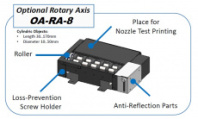 Поворотная ось Roland для BD-8 (арт. OA-RA-8) Поворотная ось Roland для BD-8 (арт. OA-RA-8)