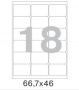 Самоклеящиеся этикетки MEGA White Matte Label, 18 шт/A4, 66,7 х 46 мм, 100 листов (арт. 73572)