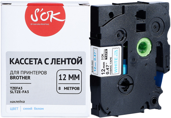 Кассета с лентой Sakura Printing TZEFA3 (синий, 12мм/8м) (арт. SLTZE-FA3)