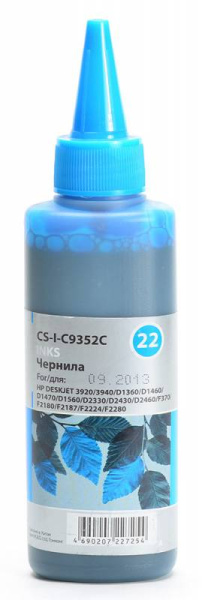 Чернила Cactus голубой 100мл для HP (арт. CS-I-C9352C)