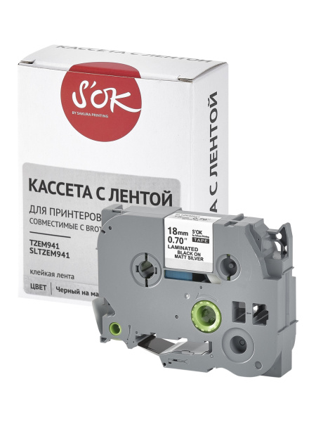 Кассета с лентой Sakura Printing TZEM941 для Brother, черный на матовом серебре, 18мм/8м, наклейка (арт. SLTZEM941)