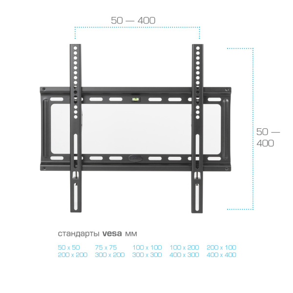 Кронштейн Kromax IDEAL-3 (чёрный) (арт. 26003)