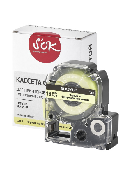 Кассета с лентой Sakura Printing K5YBF для Epson, черный на флуоресцентном желтом, 18мм/5м (арт. SLK5YBF)