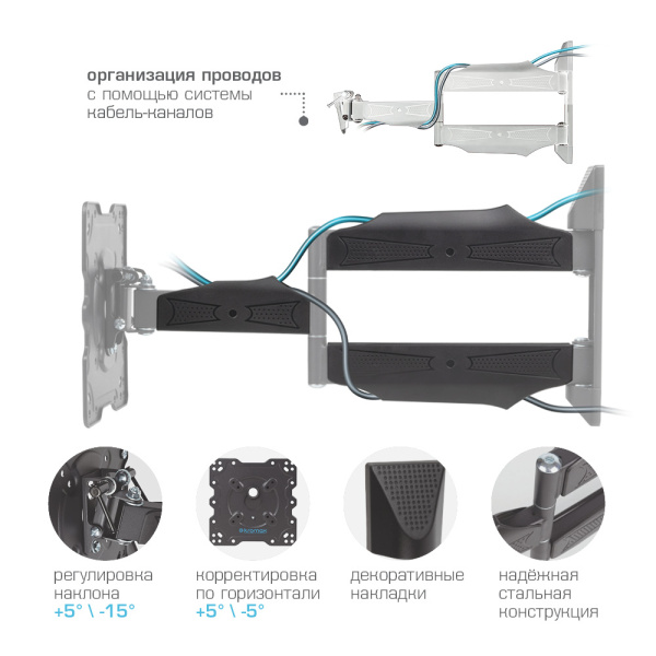 Кронштейн Kromax ATLANTIS-40 (серый) (арт. 20215)