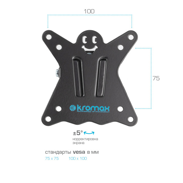 Кронштейн Kromax CASPER-101 (чёрный) (арт. 20168)