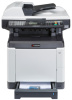 Лазерное цветное МФУ Kyocera FS-C2026MFP (арт. 1102KW3NL0) Лазерное цветное МФУ Kyocera FS-C2026MFP (арт. 1102KW3NL0)