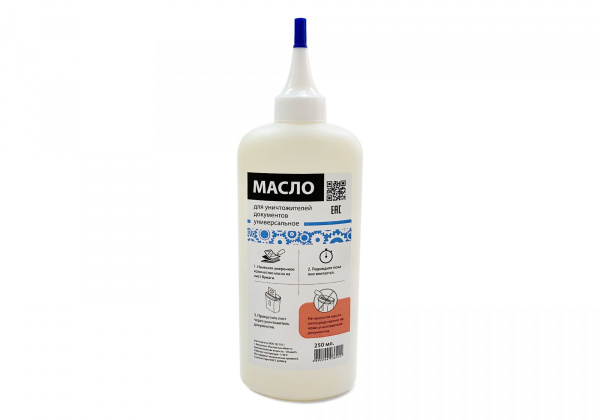 Универсальное масло для уничтожителей документов ГЕЛЕОС (250 мл.) (арт. Geloil025)