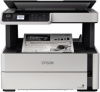 Монохромное струйное МФУ Epson M2170 (арт. C11CH43404)