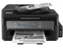 Монохромное струйное МФУ Epson M200 (арт. C11CC83311)