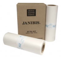 Мастер-пленка Janibis для RISO RZ (арт. 3480)