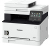 Лазерное цветное МФУ Canon i-SENSYS MF643Cdw (арт. 3102C008) Лазерное цветное МФУ Canon i-SENSYS MF643Cdw (арт. 3102C008)