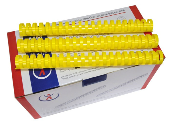 Пластиковые пружины Реалист 25мм, желтые (50 шт.) (арт. 2127)