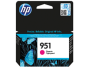 Картридж HP 951 (арт. CN051AE)
