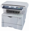 МФУ лазерное черно-белое Kyocera KM-1500 (арт. ) МФУ лазерное черно-белое Kyocera KM-1500 (арт. )